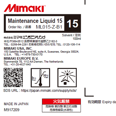 Mimaki UV Maintenance Liquid 15 (100ml Bottle) - 0